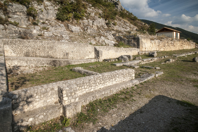 Area Archeologica del santuario di Ercole Curino